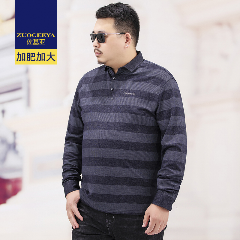 เสื้อยืดผู้ชายอ้วน XL-8XL น้ำหนักผู้สวม 60-150 กิโลกรัม