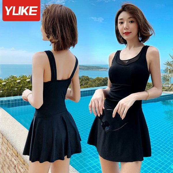 ชุดว่ายน้ำผู้หญิง ชุดว่ายน้ำน่ารัก Bikini ชุดไปทะเล