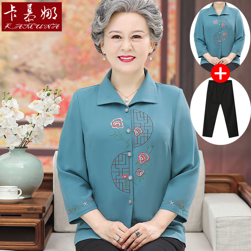 เสื้อคุณยาย เสื้อผู้วัยอายุ60-70ปี มีขนาด L-4XL(อกประมาณ35-45นิ้ว)