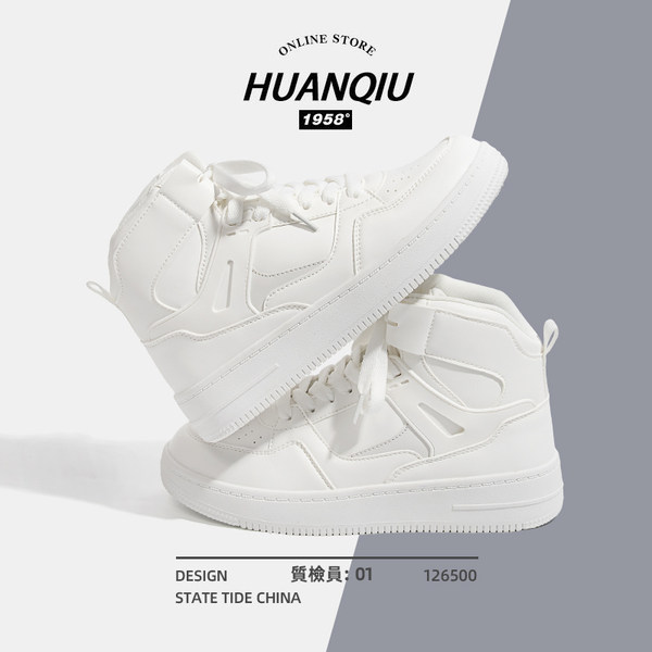 รองเท้าผ้าใบแฟชั่นผู้หญิง ใส่สบาย มีขนาด 35-40
