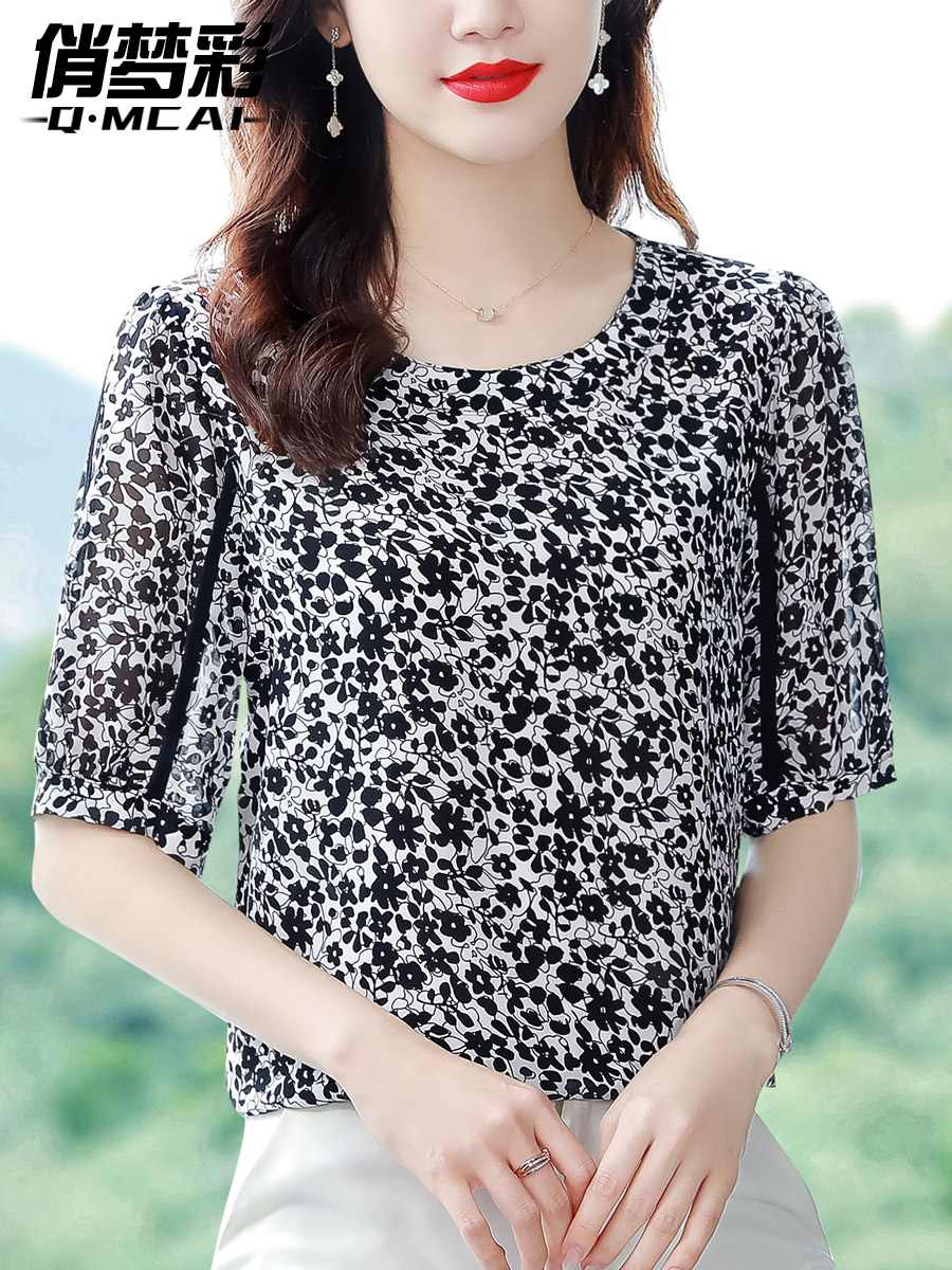 เสื้อชีฟอง เสื้อแฟชั่นสุภาพสตรีวัยผู้ใหญ่ มีไซต์ อก34นิ้ว-43นิ้ว