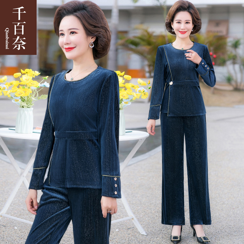 เสื้อผ้าแฟชั่นสุภาพสตรีวัยผู้ใหญ่(อก35-44นิ้ว)ใส่ได้
