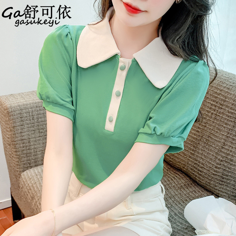 เสื้อลูกไม้สวยๆ เสื้อลูกไม้ผู้หญิง