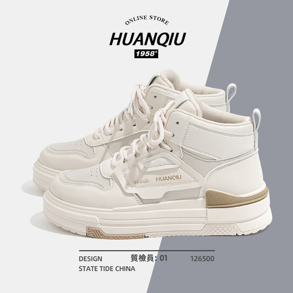รองเท้าผ้าใบแฟชั่นผู้หญิง ใส่สบาย มีขนาด 35-40
