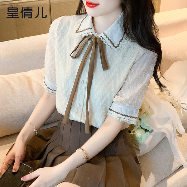 เสื้อลูกไม้ แขนสั้น