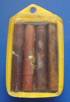 หลวงปู่ทองมา ถาวโร