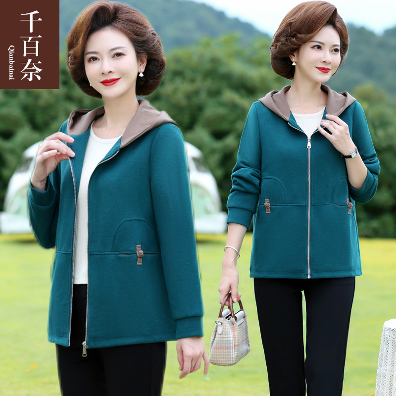 เสื้อผ้าแฟชั่นสุภาพสตรีวัยผู้ใหญ่(อก35-44นิ้ว)ใส่ได้