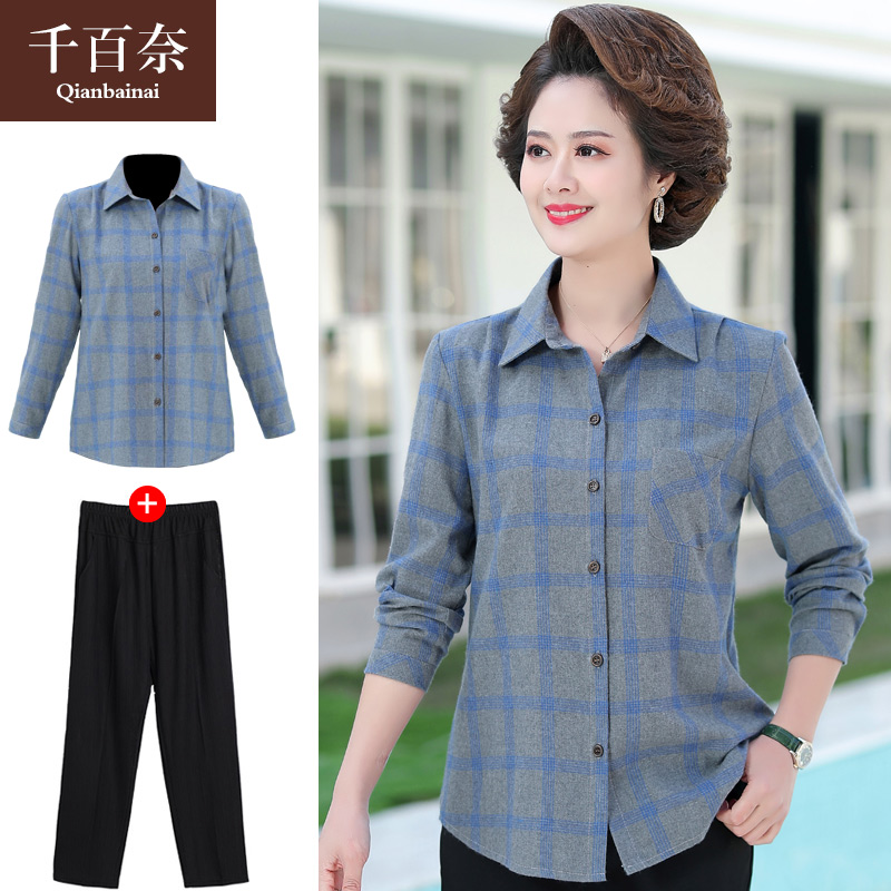 เสื้อผ้าแฟชั่นสุภาพสตรีวัยผู้ใหญ่(อก35-44นิ้ว)ใส่ได้