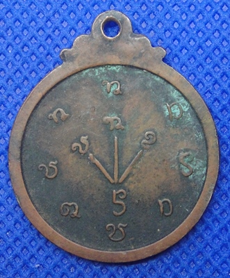 พระสุธรรมคณาจารย์(แดง) ออกวัดประชานิยม จ.กาฬสินธุ์