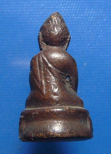 พระกริ่งวัดอรุณ