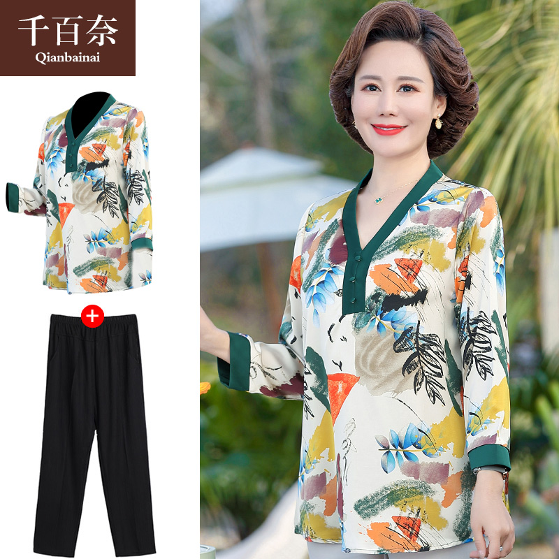 เสื้อผ้าแฟชั่นสุภาพสตรีวัยผู้ใหญ่(อก35-44นิ้ว)ใส่ได้