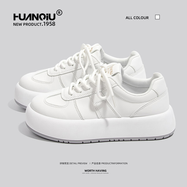 รองเท้าผ้าใบแฟชั่นผู้หญิง ใส่สบาย มีขนาด 35-40
