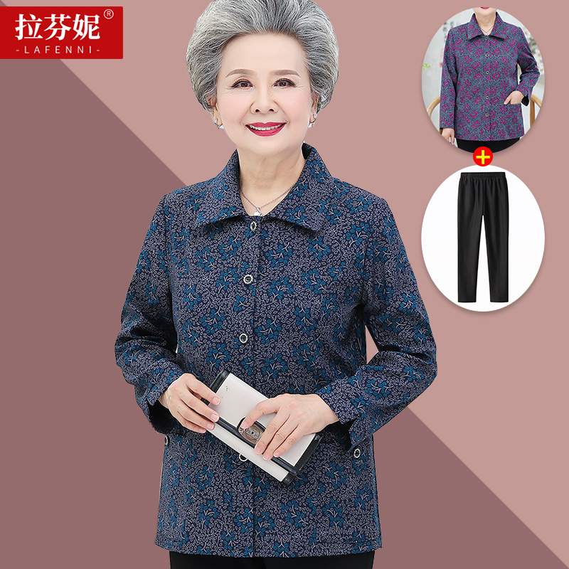 เสื้อคุณยาย เสื้อผู้วัยอายุ60-70ปี มีขนาด L-4XL(อกประมาณ35-45นิ้ว)
