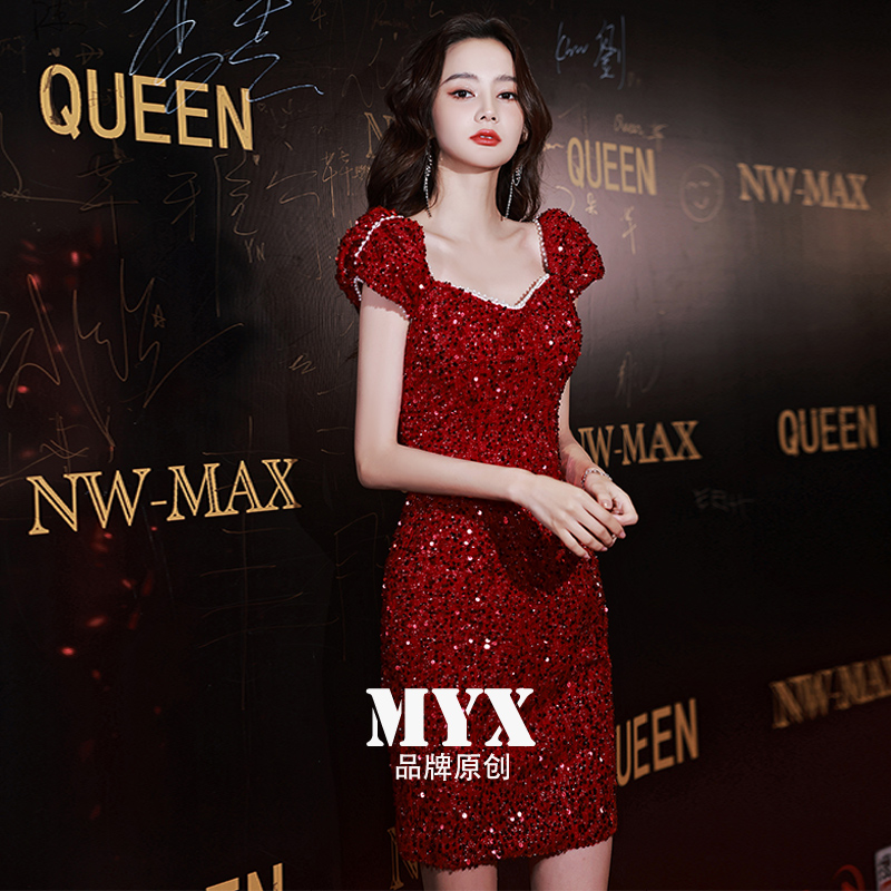 ชุดราตรี ชุดราตรีสวยหรู แบบ ทันสมัย Evening dress