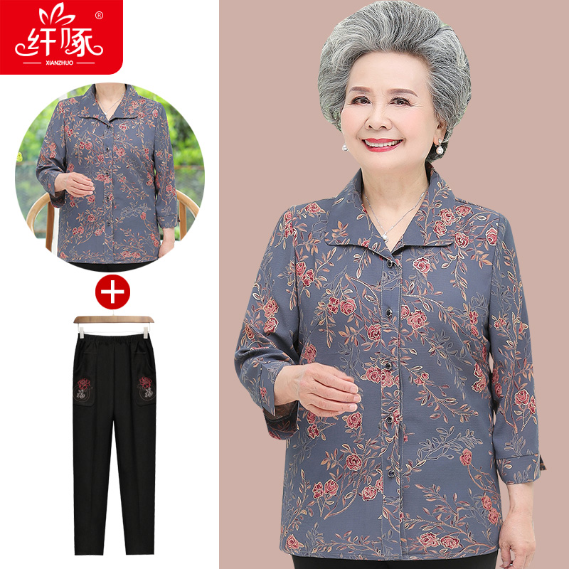เสื้อคุณยาย เสื้อผู้วัยอายุ60-70ปี มีขนาด L-4XL(อกประมาณ35-45นิ้ว)