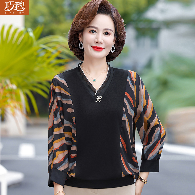เสื้อผ้าแฟชั่นสุภาพสตรีวัยผู้ใหญ่(อก35-44นิ้ว)ใส่ได้