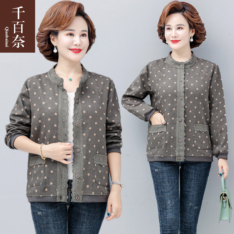 เสื้อผ้าแฟชั่นสุภาพสตรีวัยผู้ใหญ่(อก35-44นิ้ว)ใส่ได้
