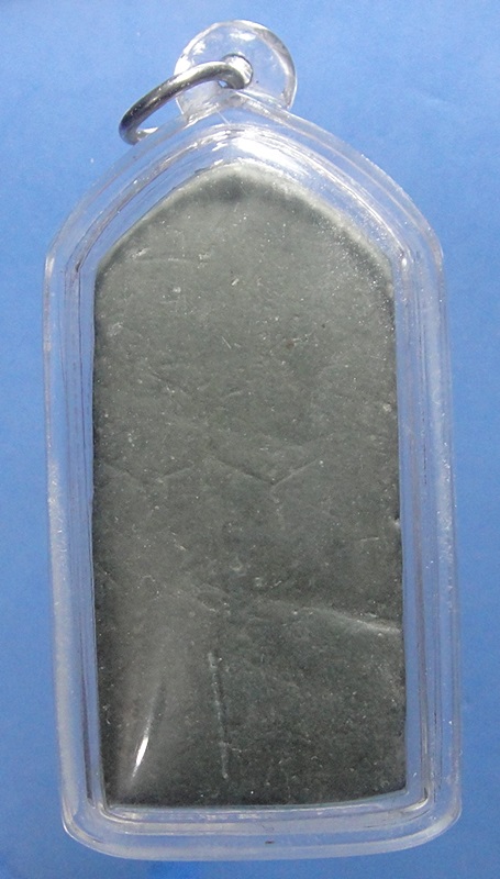 พระขุนแผนหินมีดโกนแกะ