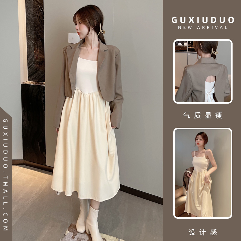 เดรสคนอ้วนวัยรุ่น ชุดเดรสคนอ้วน ชุดเดรสสาวพลัสไซส์