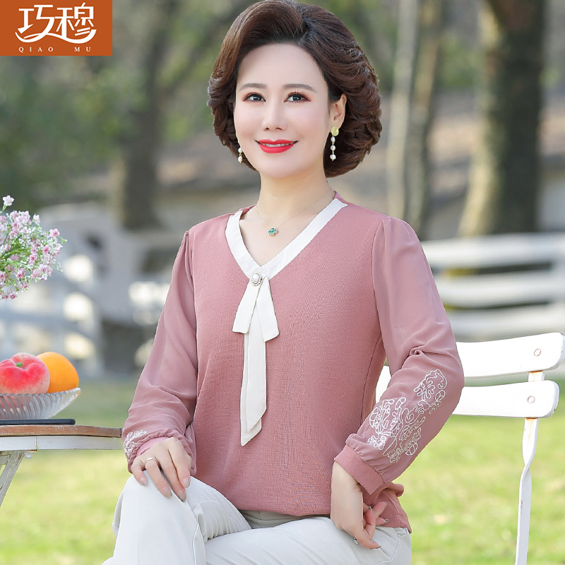 เสื้อผ้าแฟชั่นสุภาพสตรีวัยผู้ใหญ่(อก35-44นิ้ว)ใส่ได้