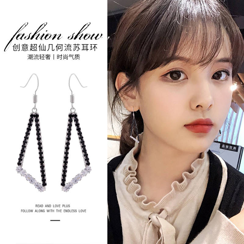ต่างหู ตุ้มหูแฟชั่น