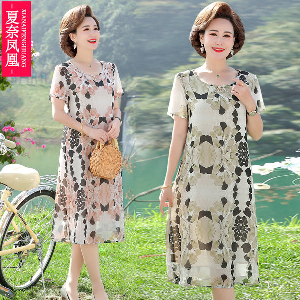 เดรสวัยผู้ใหญ่40-60ปี เดรสคุณแม่ ชุดเดรสทำงานวัยผู้ใหญ่ แบรนด์ MAMA DRESS