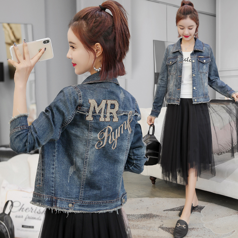 แจ็คเก็ต เสื้อคลุมแจ็คเก็ต