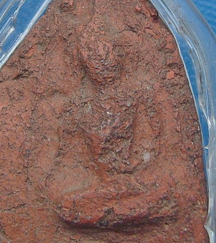 พระขุนแผนบ้านกร่าง พลายคู่ตัดเดี่ยวพิมพ์หน้ายักษ์