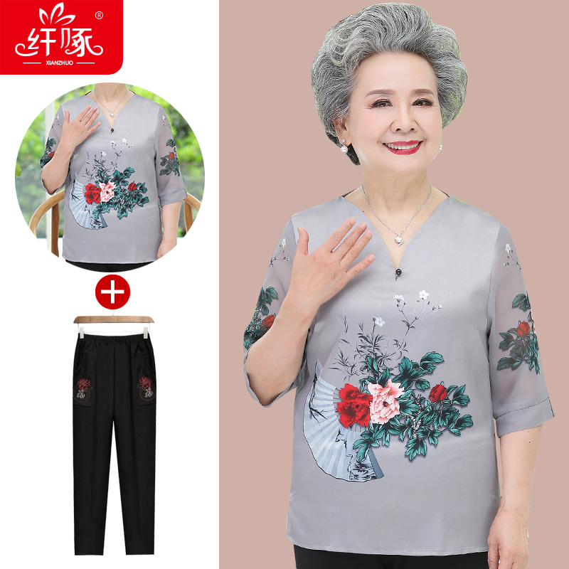 เสื้อคุณยาย เสื้อผู้วัยอายุ60-70ปี มีขนาด L-4XL(อกประมาณ35-45นิ้ว)