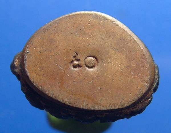 พระกริ่งหลวงปู่บุญ วัดบ้านนา