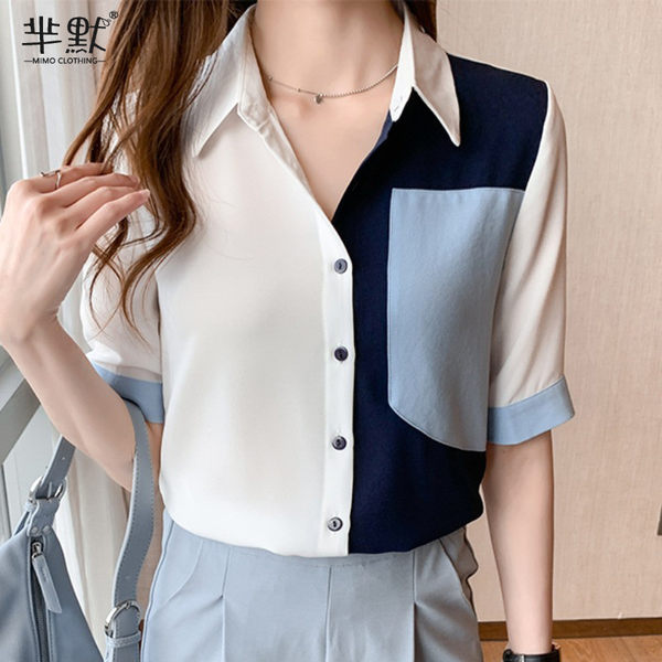 เสื้อชีฟองเกาหลี เสื้อชีฟองสวยๆ