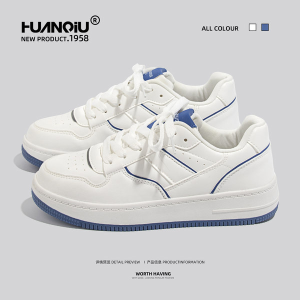 รองเท้าผ้าใบแฟชั่นผู้หญิง ใส่สบาย มีขนาด 35-40