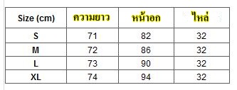มินิเดรส ผ้าลูกไม้ สีขาว มีซับในอย่างดี เหมาะกับใส่กับ ยีนส์ เพิ่มความเก๋ no 57268