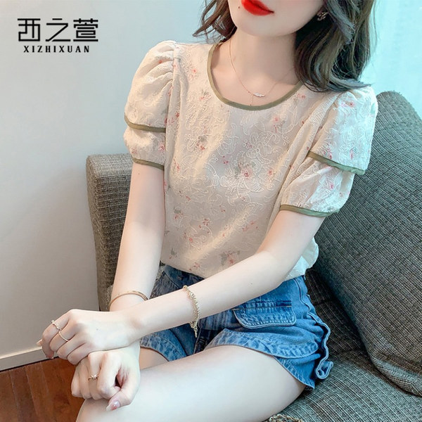 เสื้อลูกไม้ แขนสั้น
