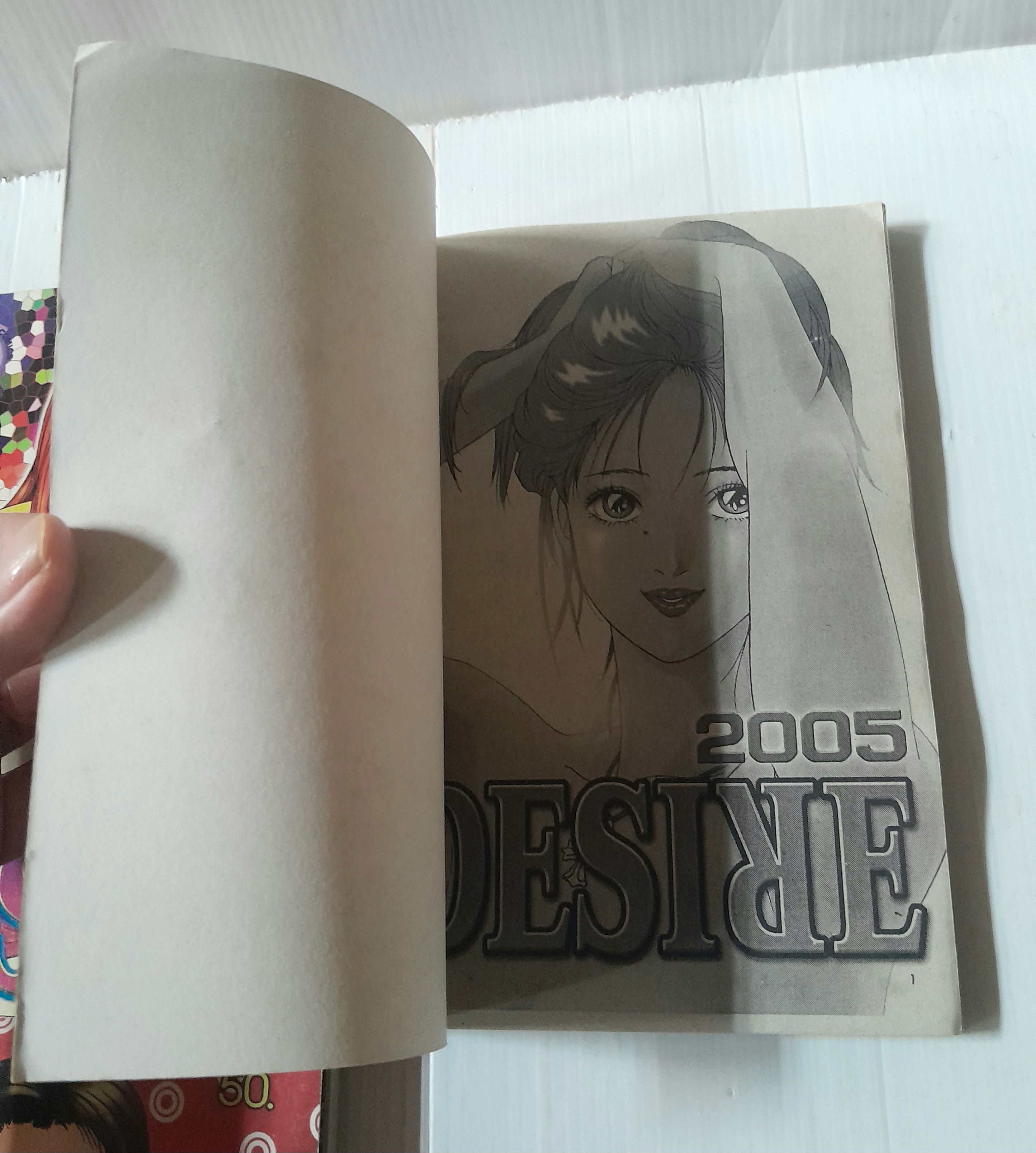 DESIRE 4 เล่ม / Kenichi Kotani