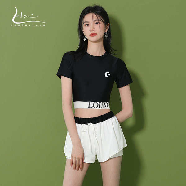 ชุดว่ายน้ำผู้หญิง ชุดว่ายน้ำน่ารัก Bikini ชุดไปทะเล
