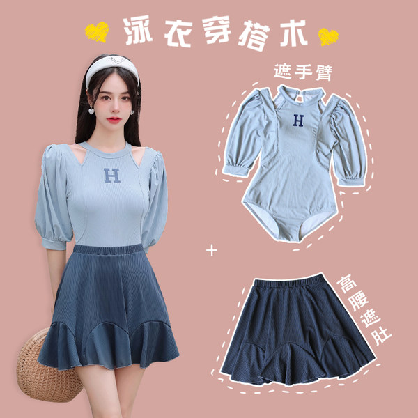 ชุดว่ายน้ำผู้หญิง ชุดว่ายน้ำน่ารัก Bikini ชุดไปทะเล