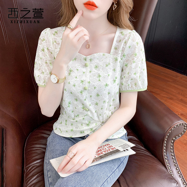 เสื้อลูกไม้ แขนสั้น