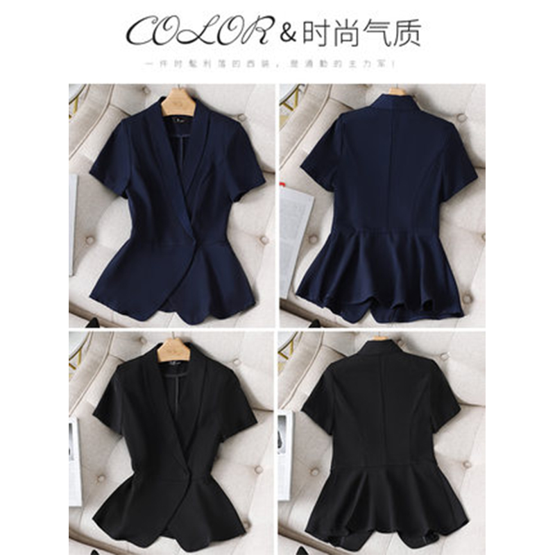 สูทผู้หญิง เสื้อสูทผู้หญิง