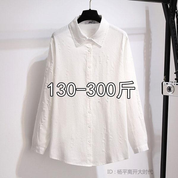 เสื้อเชิ้ตสาวอ้วนมีไซส์ใหญ่มาก มีไซต์2X-7X(อกเสื้อ43-63นิ้ว)น้ำหนักผู้สวม50-170กิโลกรัมใส่ได้