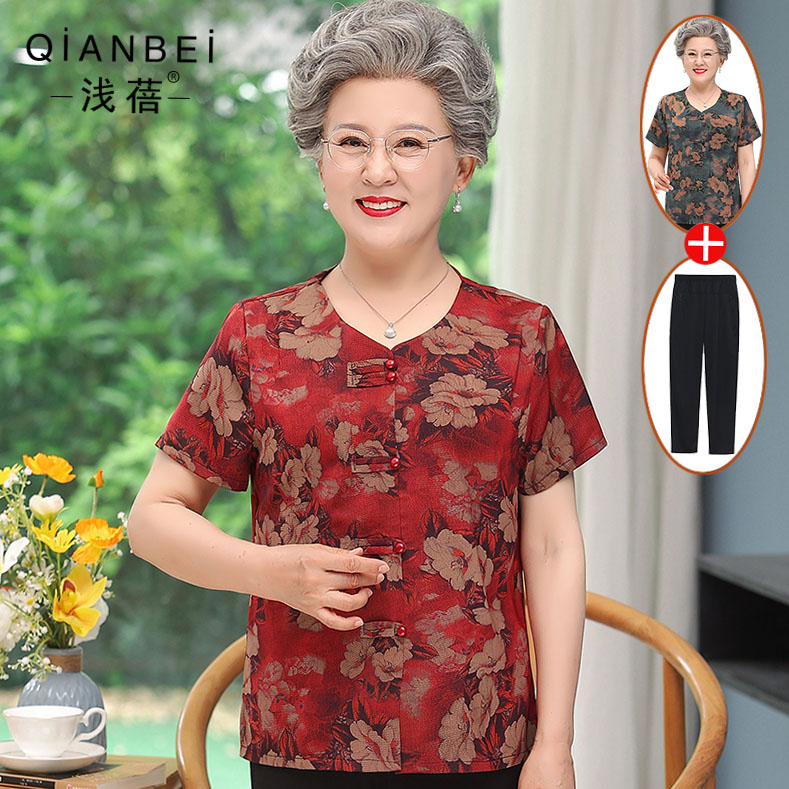 เสื้อคุณยาย เสื้อผู้วัยอายุ60-70ปี มีขนาด L-4XL(อกประมาณ35-45นิ้ว)