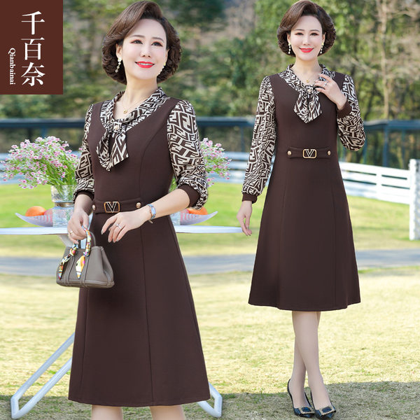 เดรสวัยผู้ใหญ่40-60ปี เดรสคุณแม่ ชุดเดรสทำงานวัยผู้ใหญ่ แบรนด์ MAMA DRESS