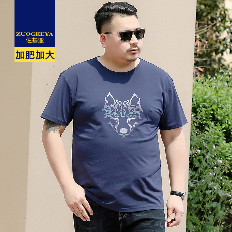 เสื้อยืดผู้ชายอ้วน XL-8XL น้ำหนักผู้สวม 60-150 กิโลกรัม