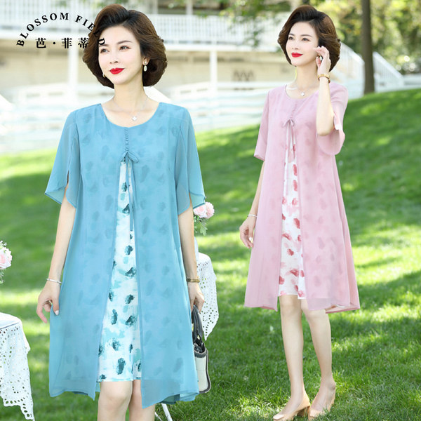 เดรสวัยผู้ใหญ่40-60ปี เดรสคุณแม่ ชุดเดรสทำงานวัยผู้ใหญ่ แบรนด์ MAMA DRESS