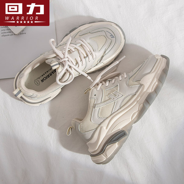 รองเท้าผ้าใบแฟชั่นผู้หญิง ใส่สบาย มีขนาด 35-40