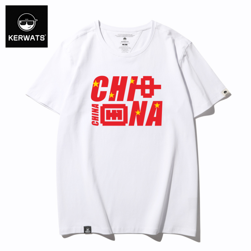 เสื้อยืดผู้ชายอ้วน S-6XL น้ำหนักผู้สวม 50-135 กิโลกรัม