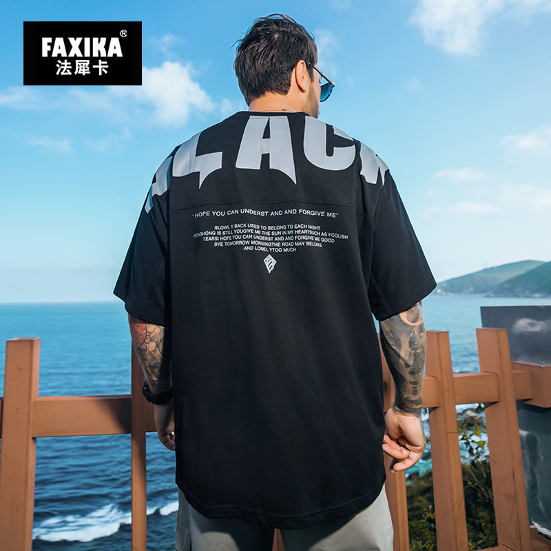 เสื้อยืดผู้ชายอ้วน S-5XL(อกเสื้อ39-51นิ้ว)