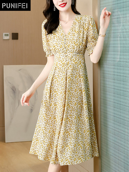 เดรสวัยผู้ใหญ่40-60ปี เดรสคุณแม่ ชุดเดรสทำงานวัยผู้ใหญ่ แบรนด์ MAMA DRESS