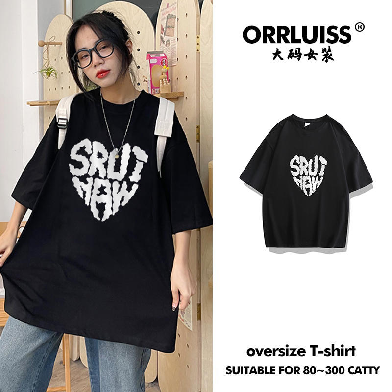 เสื้อโอเวอร์ไซส์เกาหลี เสื้อยืดพลัสไซส์ เสื้อยืดคนอ้วน เสื้อยืดโอเวอร์ไซส์ผู้หญิง