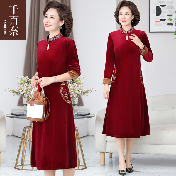 เดรสวัยผู้ใหญ่40-60ปี เดรสคุณแม่ ชุดเดรสทำงานวัยผู้ใหญ่ แบรนด์ MAMA DRESS